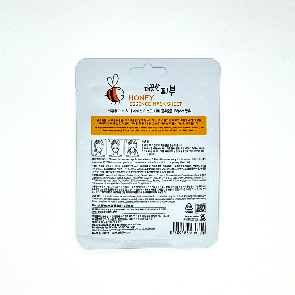 Esfolio Honey Essence Mask Sheet (Single)